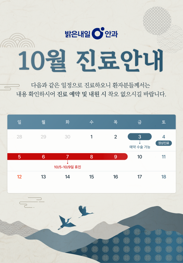 팝업이미지